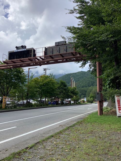 Vol.100 25/NO.19 涼しい所目指して行く‼️ 笛吹小屋キャンプ場 ソロキャンプ 区画サイト 🔥焚き火🔥さんのキャンプブログ CAMPiii(キャンピー) -キャンプ専用SNS キャンプのすべてがここに集まる-