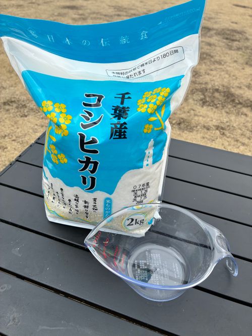 ようやく今年初キャンプは完ソロ！ Ocean's Camp TORAMII -ichinomiya-（オーシャンズキャンプトラミ一宮） ソロキャンプ オートサイト 区画サイト アクセルさんのキャンプブログ CAMPiii（キャンピー） -キャンプ専用SNS キャンプのすべてがここに集まる-