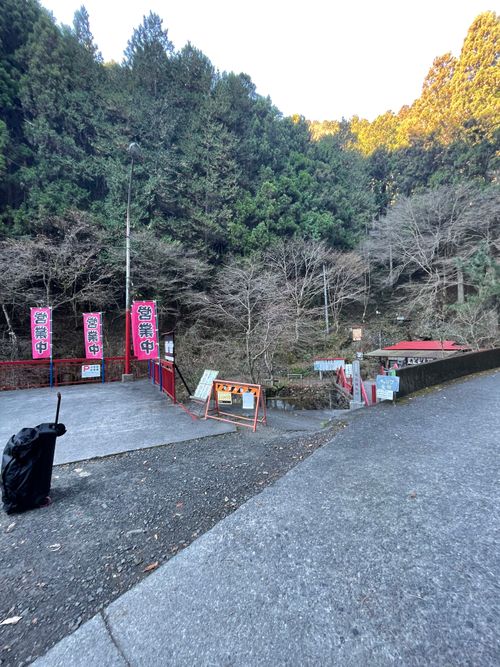 今年の締めキャン！徒歩ソロで行く大岳キャンプ場。徒歩の限界と大トラブルの旅 大岳キャンプ場 上流サイト ソロキャンプ フリーサイト ma9さんのキャンプブログ CAMPiii（キャンピー） -キャンプ専用SNS キャンプのすべてがここに集まる-