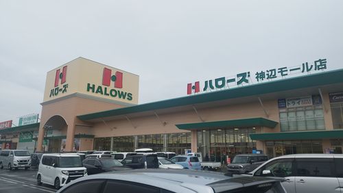 SBCMT初参戦✨ 神石高原 ティアガルテン グループキャンプ オートサイト スローライフに憧れるさんのキャンプブログ CAMPiii（キャンピー） -キャンプ専用SNS キャンプのすべてがここに集まる-