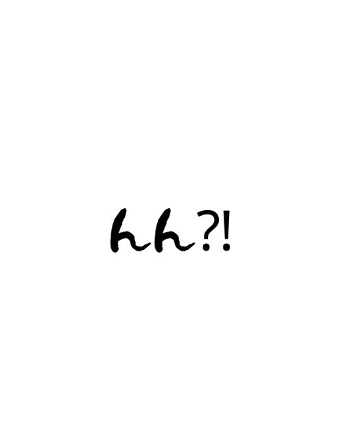 初参戦CGR‼︎でSUPにハマった💦 西ノ海キャンプ場 グループキャンプ フリーサイト まつけんさんのキャンプブログ CAMPiii（キャンピー） -キャンプ専用SNS キャンプのすべてがここに集まる-
