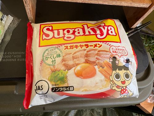東北オガワ会に参加しました〜 吹上高原キャンプ場 ソロキャンプ グループキャンプ フリーサイト ぱぱちょさんのキャンプブログ CAMPiii(キャンピー) -キャンプ専用SNS キャンプのすべてがここに集まる-
