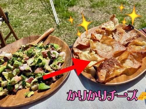 至れり尽くせり💕『お姫様』デイキャンプ 神割崎キャンプ場 Oniyomeさんのキャンプブログ CAMPiii（キャンピー） -キャンプ専用SNS キャンプのすべてがここに集まる-