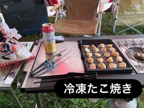 42回目 SNOW PEAK WAY 2025 PREMIUM IN HQ Snow Peak HEADQUARTERS Natural Lifestyle Store ファミリーキャンプ フリーサイト ヒロアキングさんのキャンプブログ CAMPiii（キャンピー） -キャンプ専用SNS キャンプのすべてがここに集まる-