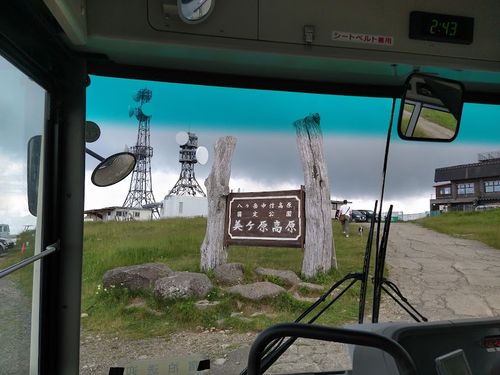 7/19（日）年一回・恒例泊の前泊はキャンプで⛺ 美鈴湖もりの国 オートキャンプ場 ファミリーキャンプ キャンピングカー vios outdoor'sさんのキャンプブログ CAMPiii（キャンピー） -キャンプ専用SNS キャンプのすべてがここに集まる-