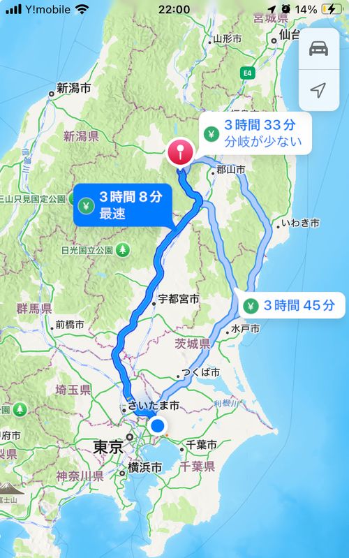初の湖南は鬼ばかり？ （猪苗代湖 編） 江湖村キャンプ場 グループキャンプ フリーサイト FUNEさんのキャンプブログ CAMPiii（キャンピー） -キャンプ専用SNS キャンプのすべてがここに集まる-