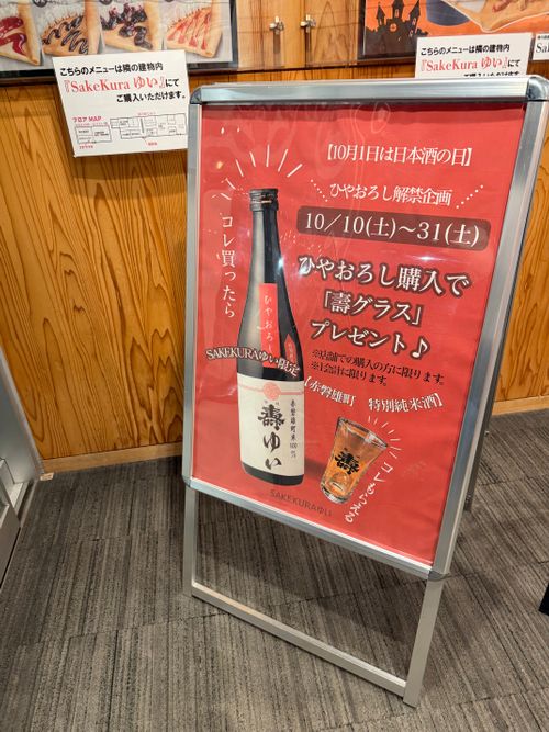 ゆっくりキャンプがしたいねん😆 神割崎キャンプ場 グループキャンプ フリーサイト まっつんさんのキャンプブログ CAMPiii（キャンピー） -キャンプ専用SNS キャンプのすべてがここに集まる-