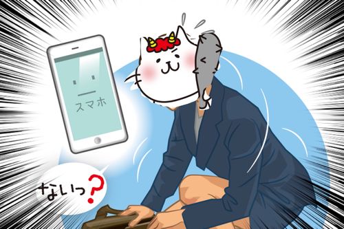 猛暑日を楽しもう🔥真夏の女子ソログル 霊山こどもの村キャンプ場 Oniyomeさんのキャンプブログ CAMPiii(キャンピー) -キャンプ専用SNS キャンプのすべてがここに集まる-