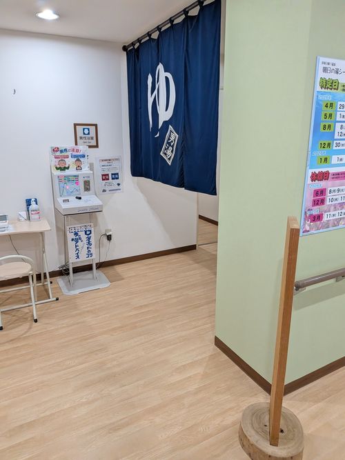 オークス、ダービー 取れなかった (ТoТ) ともえ川Park ソロキャンプ グループキャンプ 区画サイト フリーサイト オートサイト IZUIZUさんのキャンプブログ CAMPiii（キャンピー） -キャンプ専用SNS キャンプのすべてがここに集まる-