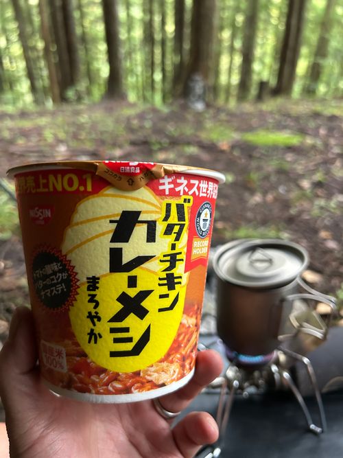 雨☔️の完ソロ🏕 ソロキャンプ フリーサイト Genさんのキャンプブログ CAMPiii（キャンピー） -キャンプ専用SNS キャンプのすべてがここに集まる-