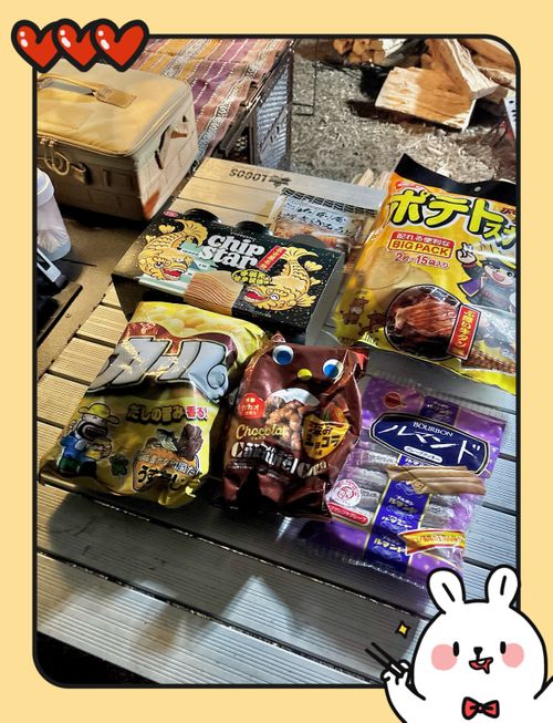 ミリキャ〜ン(*｣´□`)｣!!!【前編】 富士本栖湖リゾート グループキャンプ フリーサイト Oniyomeさんのキャンプブログ CAMPiii（キャンピー） -キャンプ専用SNS キャンプのすべてがここに集まる-