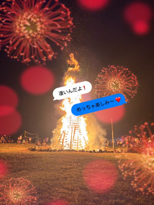 CAMPiii（キャンピー） Oniyomeさんのキャンプブログ 【前編】東北最大級のキャンプイベント｢NOUJYO CAMP｣はじまるよ〜🥳 ルーデンス農場
