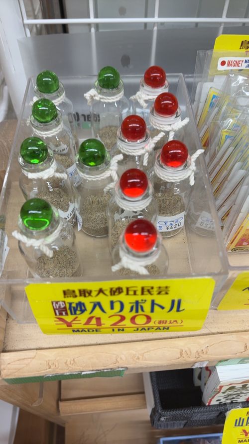 エピローグ　 埼玉県 ソロキャンプ ちろ犬さんのキャンプブログ CAMPiii（キャンピー） -キャンプ専用SNS キャンプのすべてがここに集まる-