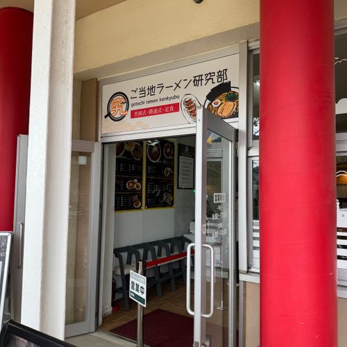 思い立って千葉は鋸南町へ ほしふるキャンプ場 ソロキャンプ 区画サイト xiongmaoさんのキャンプブログ CAMPiii（キャンピー） -キャンプ専用SNS キャンプのすべてがここに集まる-