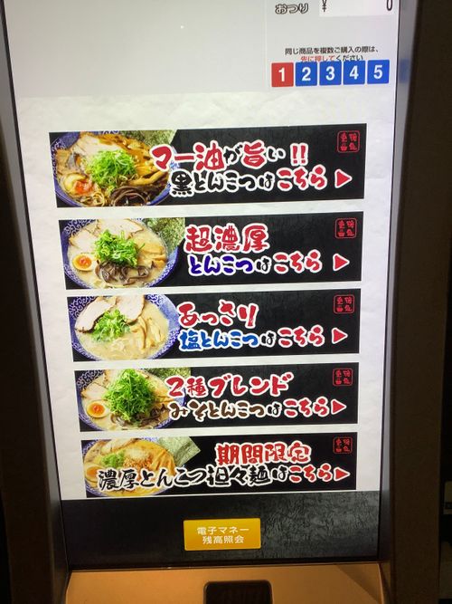 Vol.124 26/NO.14 お肉焼きに行く‼️ 坂戸市 ソロキャンプ フリーサイト 🔥焚き火🔥さんのキャンプブログ CAMPiii（キャンピー） -キャンプ専用SNS キャンプのすべてがここに集まる-