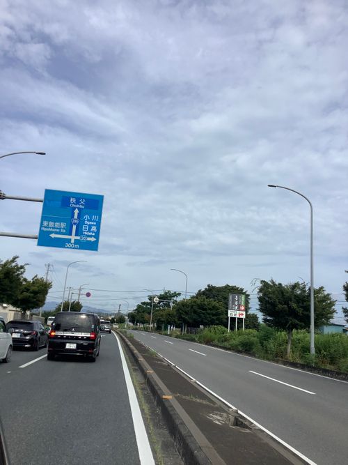 Vol.121 26/NO.11 こんなんで良いんです‼️ 日高市 ソロキャンプ フリーサイト 🔥焚き火🔥さんのキャンプブログ CAMPiii（キャンピー） -キャンプ専用SNS キャンプのすべてがここに集まる-
