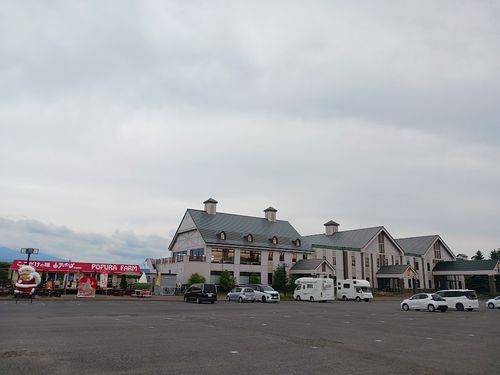 北海道の旨い!を食べるC△mp旅’ 2025(1 of 4) 北海道 ファミリーキャンプ キャンピングカー vios outdoor'sさんのキャンプブログ CAMPiii(キャンピー) -キャンプ専用SNS キャンプのすべてがここに集まる-