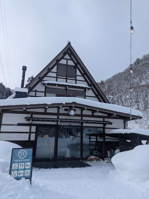 やっぱり雪中キャンプは特別だなー♪ 白川郷ひらせ温泉キャンプサイト ソロキャンプ グループキャンプ フリーサイト オートサイト ちあさんのキャンプブログ CAMPiii（キャンピー） -キャンプ専用SNS キャンプのすべてがここに集まる-