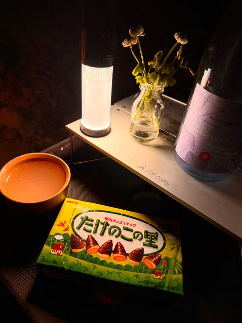 自分時間も大切に🍀🍀 高知県 ソロキャンプ フリーサイト tatecampさんのキャンプブログ CAMPiii（キャンピー） -キャンプ専用SNS キャンプのすべてがここに集まる-