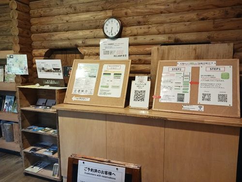 北海道の旨い!を食べるC△mp旅’ 2025(1 of 4) 北海道 ファミリーキャンプ キャンピングカー vios outdoor'sさんのキャンプブログ CAMPiii(キャンピー) -キャンプ専用SNS キャンプのすべてがここに集まる-
