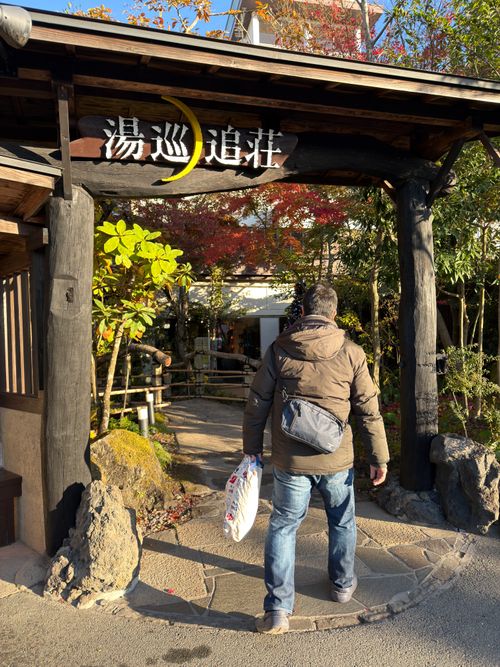 九州伊勢えびキャンプ🦞̥@阿蘇観光 ぐうたら夫婦さんのキャンプブログ CAMPiii（キャンピー） -キャンプ専用SNS キャンプのすべてがここに集まる-