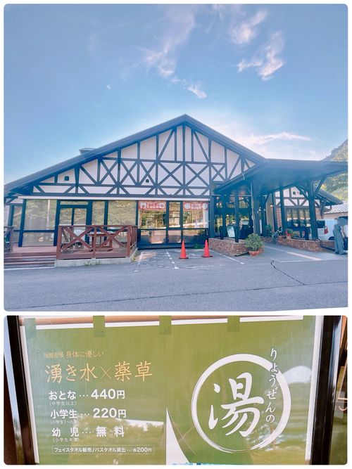 猛暑日を楽しもう🔥真夏の女子ソログル 霊山こどもの村キャンプ場 Oniyomeさんのキャンプブログ CAMPiii(キャンピー) -キャンプ専用SNS キャンプのすべてがここに集まる-