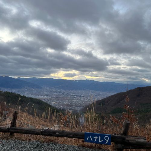 2025年もTHANK YOU SO MUCH‼️ ほったらかしキャンプ場 ソロキャンプ 区画サイト オートサイト shuさんのキャンプブログ CAMPiii（キャンピー） -キャンプ専用SNS キャンプのすべてがここに集まる-