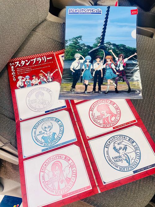 秋のエヴァ祭り？おじおばうさキャン△ in 江汐公園キャンプ場 〜 CAMP NO.166 江汐公園 ファミリーキャンプ グループキャンプ 区画サイト おじキャン△さんのキャンプブログ CAMPiii（キャンピー） -キャンプ専用SNS キャンプのすべてがここに集まる-