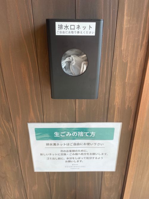 ようやく念願の&hellip;遺跡眺望おじおば🐰キャン△ in スノーピーク吉野ヶ里キャンプフィールド 〜 CAMP NO.196 ファミリーキャンプ グループキャンプ フリーサイト おじキャン△さんのキャンプブログ CAMPiii（キャンピー） -キャンプ専用SNS キャンプのすべてがここに集まる-