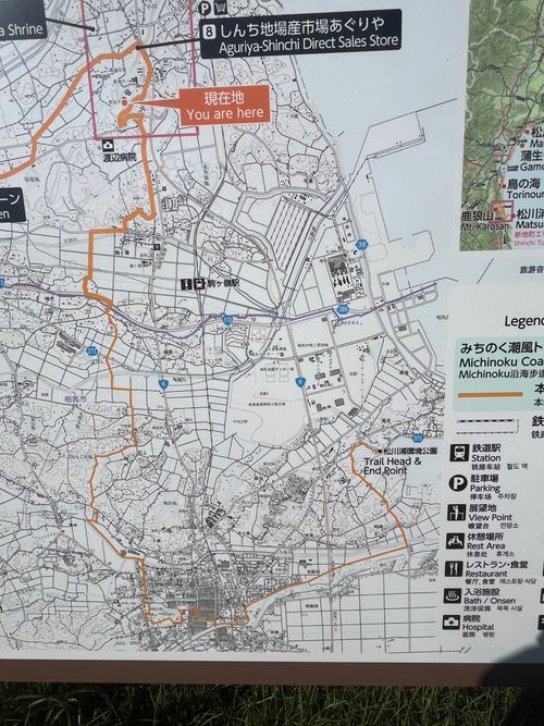 みちのく潮風トレイル 福島 相馬編 貸し切りができる小さなキャンプ場 beeto ソロキャンプ 区画サイト まっつんさんのキャンプブログ CAMPiii(キャンピー) -キャンプ専用SNS キャンプのすべてがここに集まる-