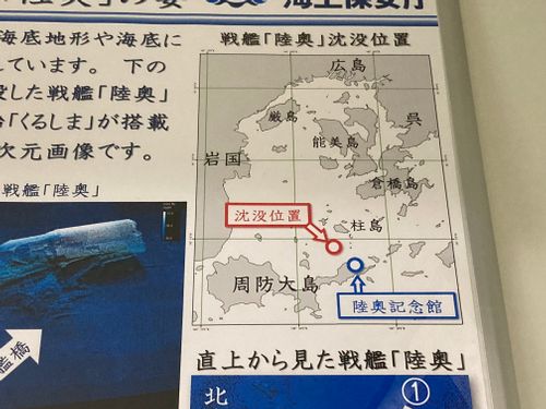 🌴またまた瀬戸内のハワイ🌴 陸奥記念館 ファミリーキャンプ 区画サイト masaさんのキャンプブログ CAMPiii（キャンピー） -キャンプ専用SNS キャンプのすべてがここに集まる-