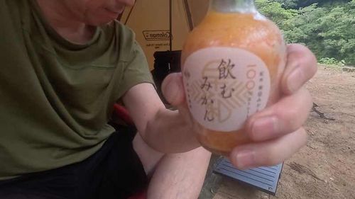 田辺川湯キャンプ場【後編】 田辺川湯キャンプ場 ソロキャンプ フリーサイト HOTさんのキャンプブログ CAMPiii(キャンピー) -キャンプ専用SNS キャンプのすべてがここに集まる-