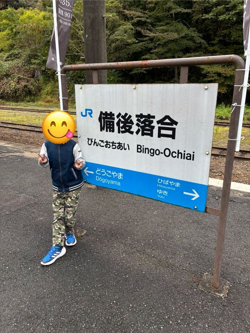 2025年15回目、念願の大山キャン😆 CAMPFIELD GOEN ファミリーキャンプ 区画サイト オートサイト わいげさんのキャンプブログ CAMPiii（キャンピー） -キャンプ専用SNS キャンプのすべてがここに集まる-