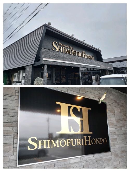 ソロで連泊釣りキャン 大淀西海岸ムーンビーチキャンプ場 ソロキャンプ フリーサイト オートサイト たかたかぽんたさんのキャンプブログ CAMPiii(キャンピー) -キャンプ専用SNS キャンプのすべてがここに集まる-