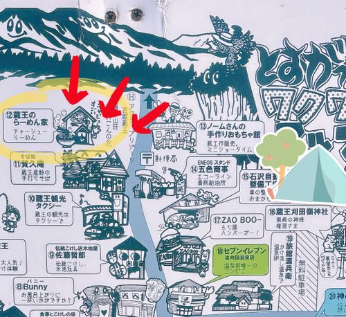 お誕生日キャンプ2026【後編】 ぴかぴか​パーク Oniyomeさんのキャンプブログ CAMPiii（キャンピー） -キャンプ専用SNS キャンプのすべてがここに集まる-