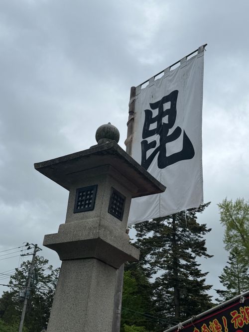毎年恒例 GW奥会津キャンプ 会津高原ＩＮＡキャンプビレッジ グループキャンプ ソロキャンプ ファミリーキャンプ 区画サイト まっつんさんのキャンプブログ CAMPiii（キャンピー） -キャンプ専用SNS キャンプのすべてがここに集まる-