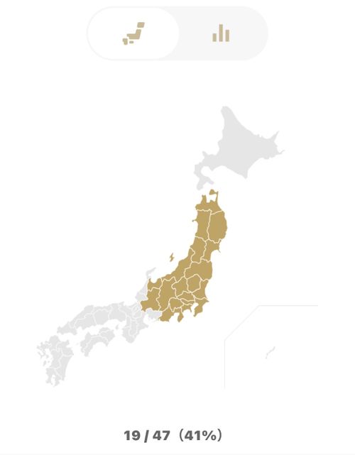 100投稿目はソロにて候😆🎉 親沢公園キャンプ場 ソロキャンプ フリーサイト まっつんさんのキャンプブログ CAMPiii（キャンピー） -キャンプ専用SNS キャンプのすべてがここに集まる-