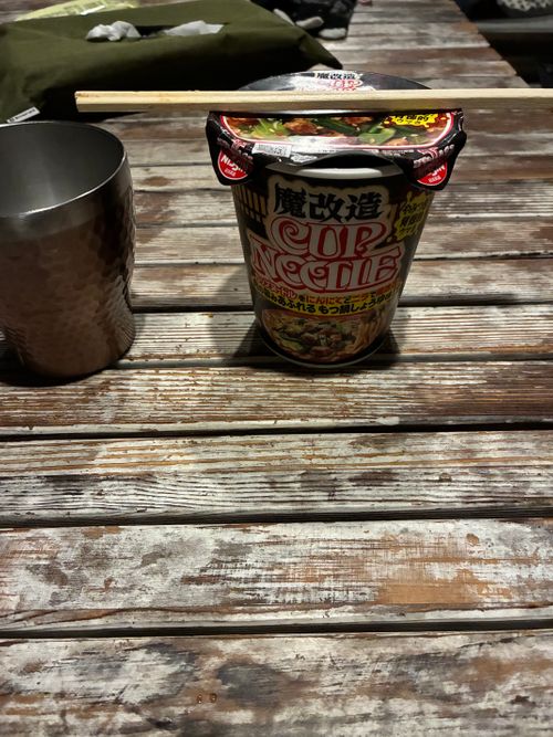 2025年15回目、念願の大山キャン😆 CAMPFIELD GOEN ファミリーキャンプ 区画サイト オートサイト わいげさんのキャンプブログ CAMPiii（キャンピー） -キャンプ専用SNS キャンプのすべてがここに集まる-