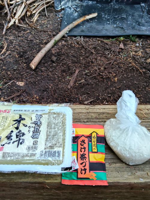 大阪の村 campsite麓 ソロキャンプ フリーサイト おっとまんSさんのキャンプブログ CAMPiii（キャンピー） -キャンプ専用SNS キャンプのすべてがここに集まる-