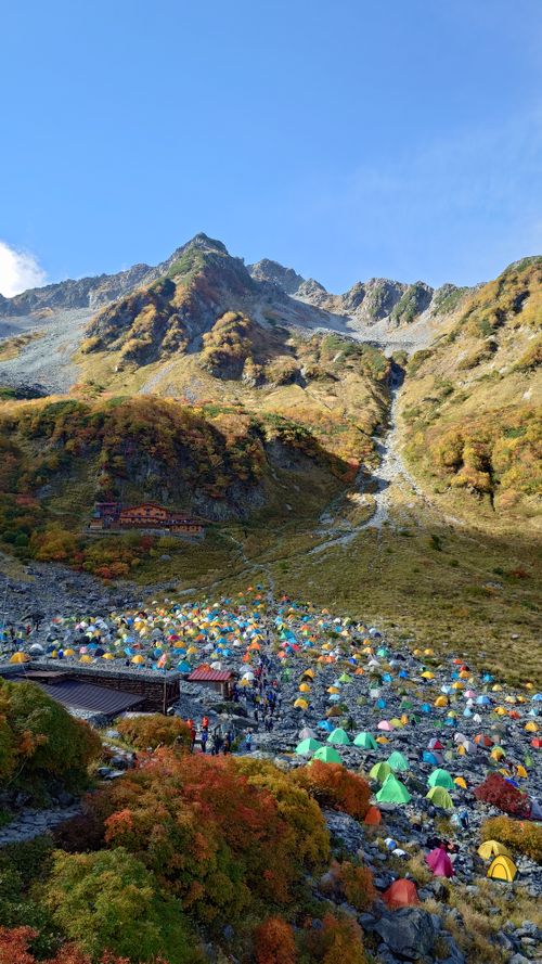 紅葉🍁登山 涸沢カール ソロキャンプ グループキャンプ フリーサイト まーささんのキャンプブログ CAMPiii（キャンピー） -キャンプ専用SNS キャンプのすべてがここに集まる-