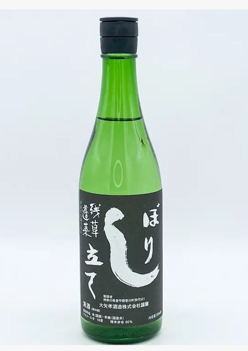 親子軍幕Session   角田大橋河川敷 ファミリーキャンプ フリーサイト ウエィダーさんのキャンプブログ CAMPiii（キャンピー） -キャンプ専用SNS キャンプのすべてがここに集まる-