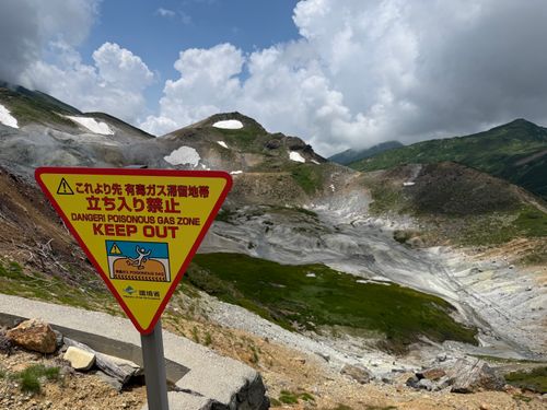立山は素晴らしい！ 剱沢キャンプ場 ソロキャンプ フリーサイト シルバーズさんのキャンプブログ CAMPiii（キャンピー） -キャンプ専用SNS キャンプのすべてがここに集まる-