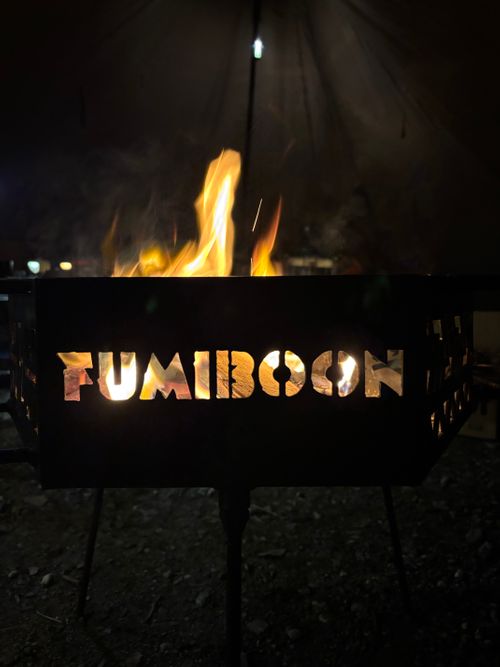 CAMPiii（キャンピー） とのさんのキャンプブログ 今年もお世話になりました！来年もたくさん遊んでくれぶーん！！ KAWAI VILLAGE CAMP