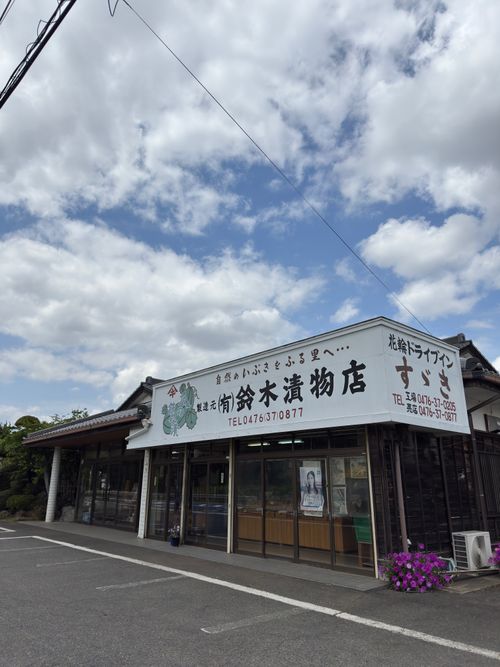 デュオキャンプ🏕️ 有野実苑オートキャンプ場 グループキャンプ 区画サイト オートサイト sawaさんのキャンプブログ CAMPiii（キャンピー） -キャンプ専用SNS キャンプのすべてがここに集まる-