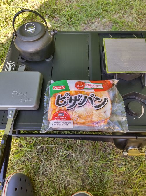 Newギアお試しキャンプ 鵜の池公園キャンプ場 ソロキャンプ グループキャンプ オートサイト マッサンさんのキャンプブログ CAMPiii（キャンピー） -キャンプ専用SNS キャンプのすべてがここに集まる-