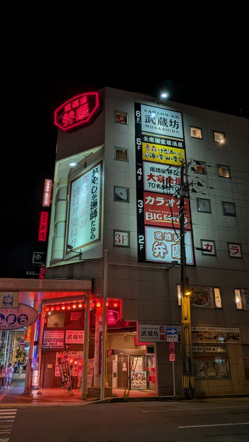 2016年 お盆 酸ヶ湯キャンプ場 ソロキャンプ 区画サイト IZUIZUさんのキャンプブログ CAMPiii（キャンピー） -キャンプ専用SNS キャンプのすべてがここに集まる-