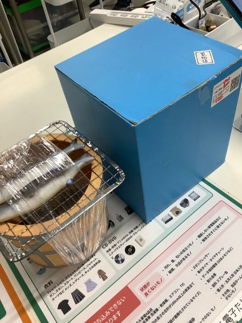 Vol.124 26/NO.14 お肉焼きに行く‼️ 坂戸市 ソロキャンプ フリーサイト 🔥焚き火🔥さんのキャンプブログ CAMPiii（キャンピー） -キャンプ専用SNS キャンプのすべてがここに集まる-
