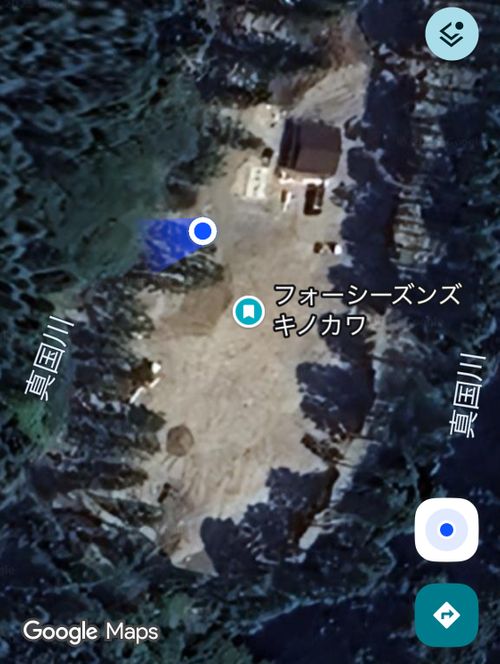 紀伊半島3/3キャンプ（和歌山県） フォーシーズンズキノカワ ファミリーキャンプ 区画サイト オートサイト フォレキャンさんのキャンプブログ CAMPiii（キャンピー） -キャンプ専用SNS キャンプのすべてがここに集まる-