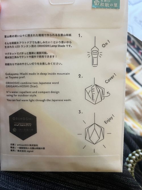 三連休とあらば、西を目指して…🚗💨 閑乗寺公園 キャンプ場 ソロキャンプ 区画サイト まっつんさんのキャンプブログ CAMPiii（キャンピー） -キャンプ専用SNS キャンプのすべてがここに集まる-