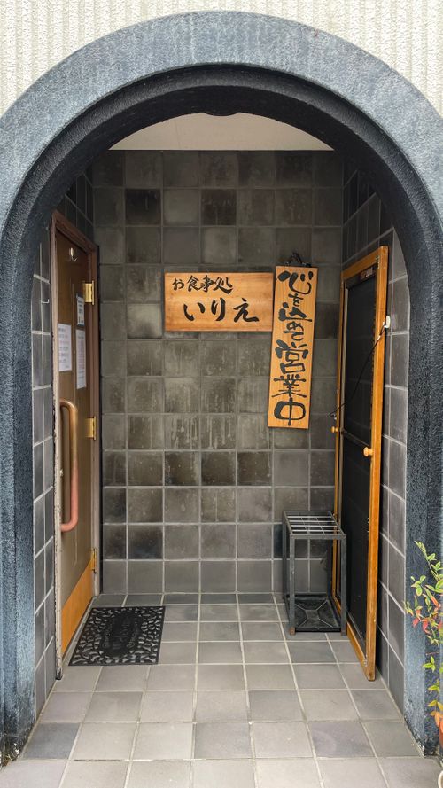 初の大山キャンプ 休暇村鏡ケ成キャンプ場 ソロキャンプ オートサイト フォレキャンさんのキャンプブログ CAMPiii(キャンピー) -キャンプ専用SNS キャンプのすべてがここに集まる-